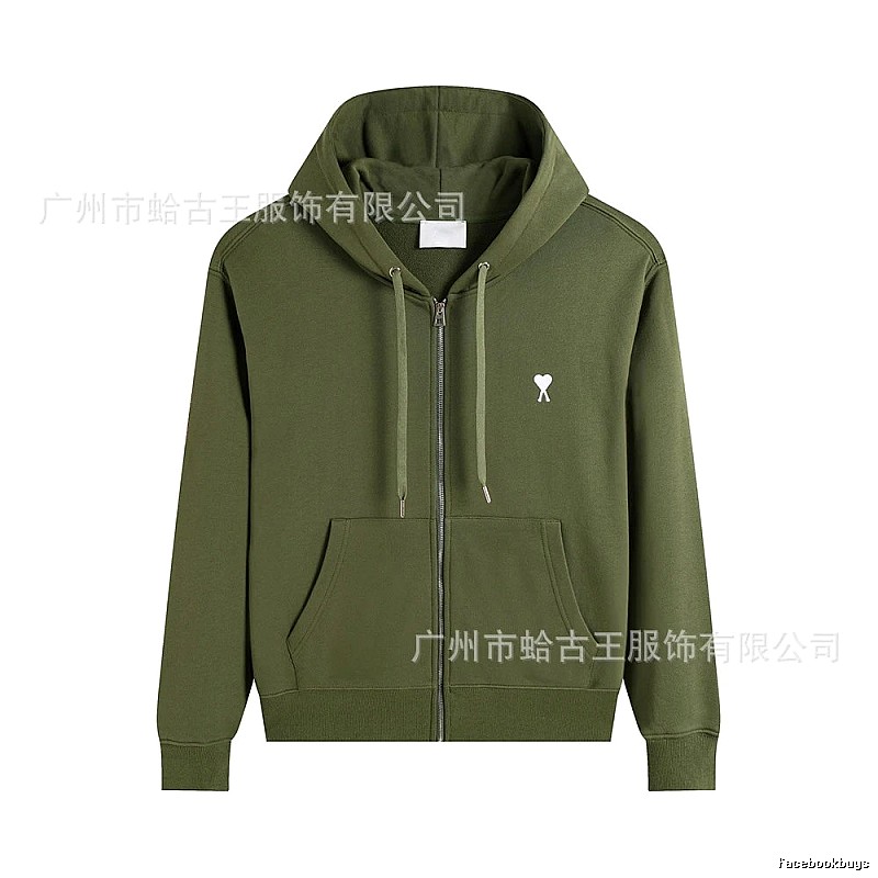 AMI Love Simple Style Military Green Hoodie