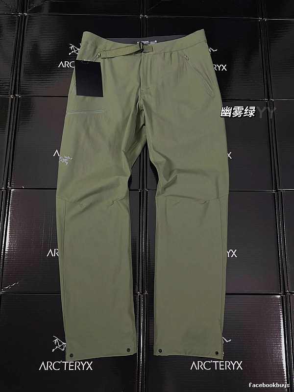 Arc'teryx Technical Hiking Pants with clean performance silhouette and subtle logo - Streetwear