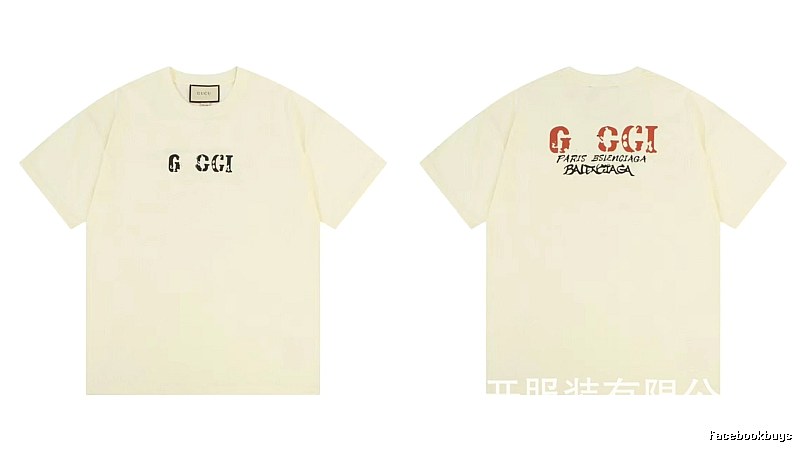 Balenciaga Co-branded Distressed-style Off-white Short Sleeve T-Shirt