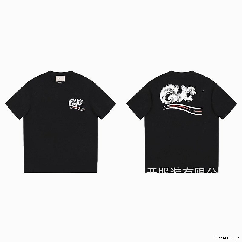 Balenciaga Graffiti Street Style Black T-Shirt