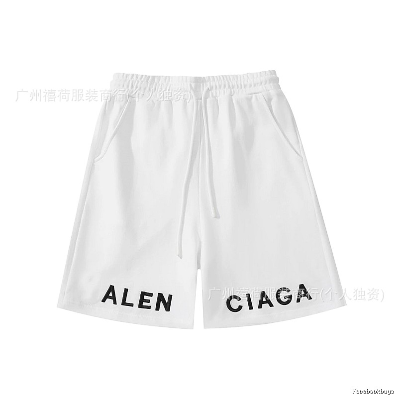 Balenciaga minimalist style white shorts