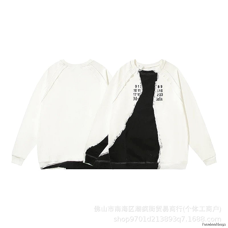 Balenciaga Streetwear Logo hoodie Black Pullover Small with Practical Shape