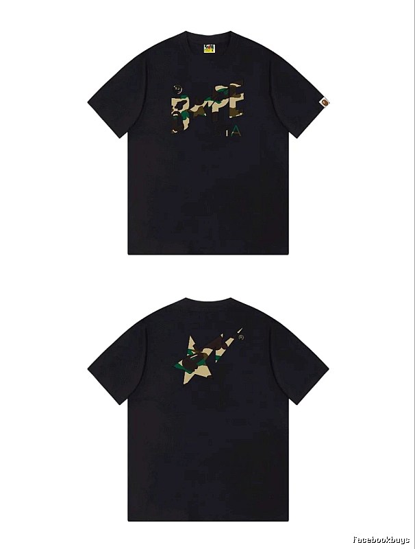 Bape camouflage style black T-shirt