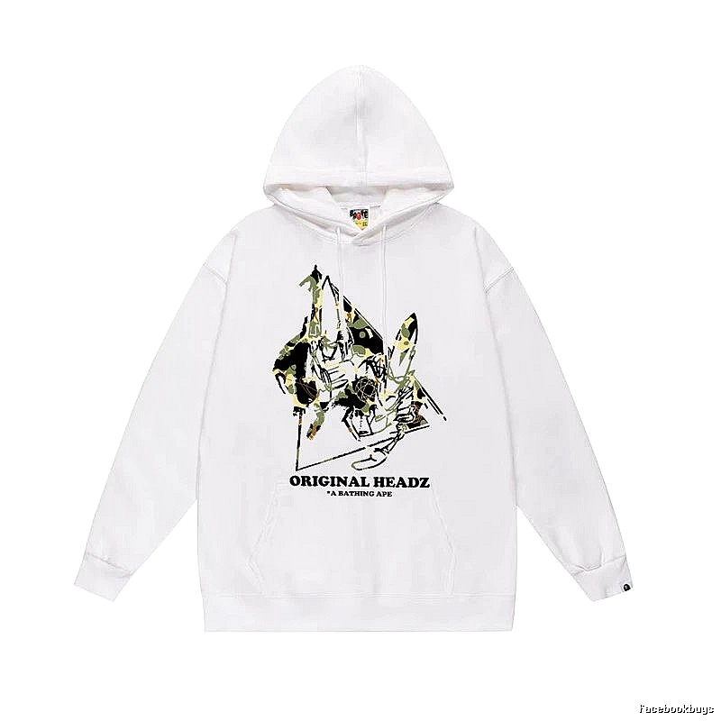 Bape camouflage-style white hoodie