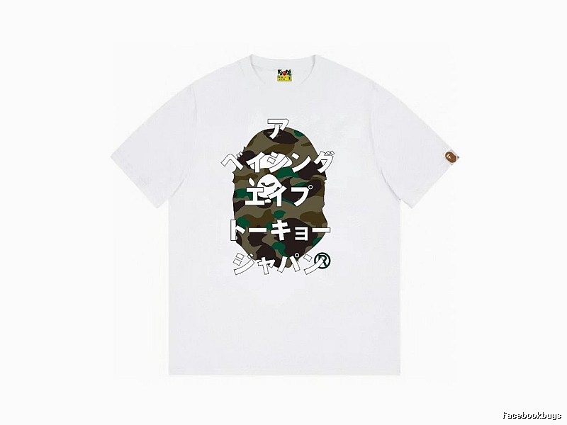 Bape Camouflage Trendy Brand White T-shirt