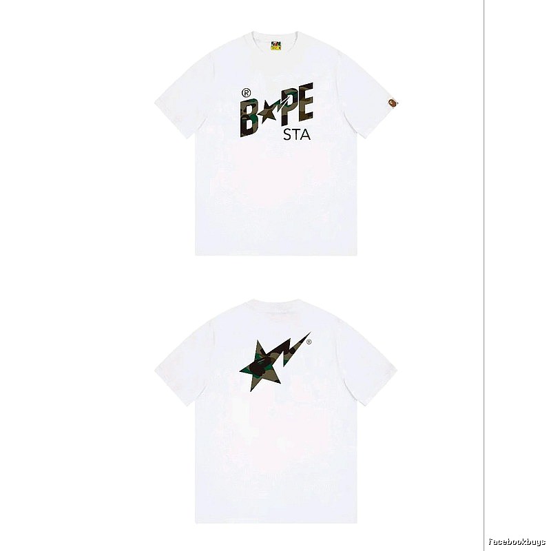 Bape camouflage trendy white T-shirt