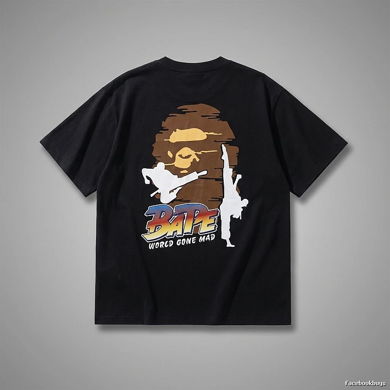 Bape Kung Fu Style Black T - shirt