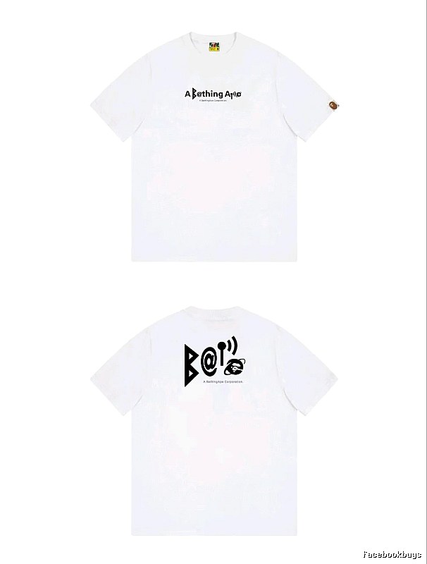 Bape letter print simple white T-shirt