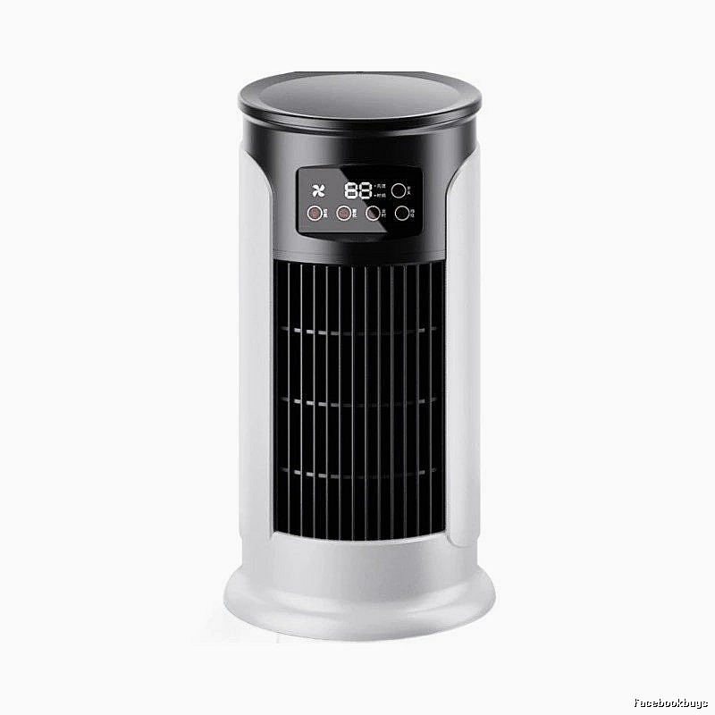 Bedside Airflow Mini Air Cooler White Chinese Packaging
