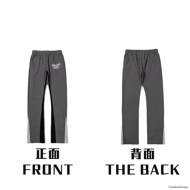 Chrome Hearts Lightweight Graphic sweatpants Black Printed Graphics for Trend Styling
