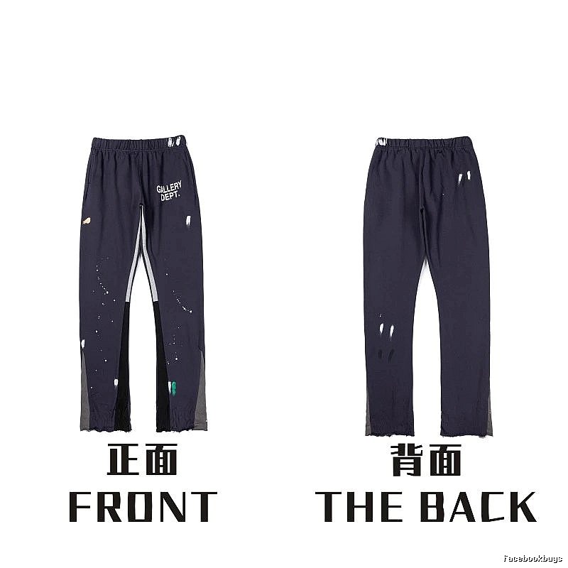 Chrome Hearts Monogram Graphic sweatpants Black Printed Graphics for Layered Styling