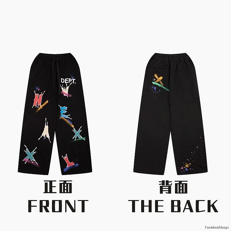 Chrome Hearts Patterned Graphic sweatpants Black Printed Graphics with Polished Detail