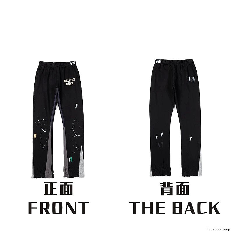 Chrome Hearts Resort Graphic sweatpants Black Printed Graphics for Travel Looks