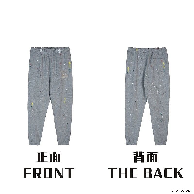 Chrome Hearts Sport Graphic sweatpants Black Printed Graphics for Collection Drops