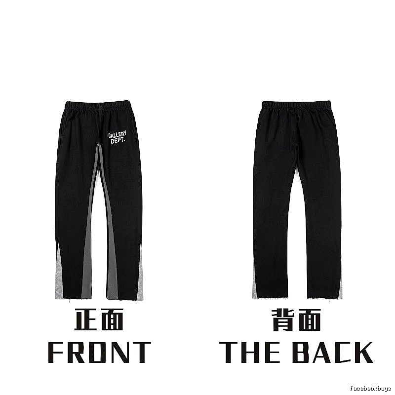 Chrome Hearts Streetwear Graphic sweatpants Black Printed Graphics with Logo Accent
