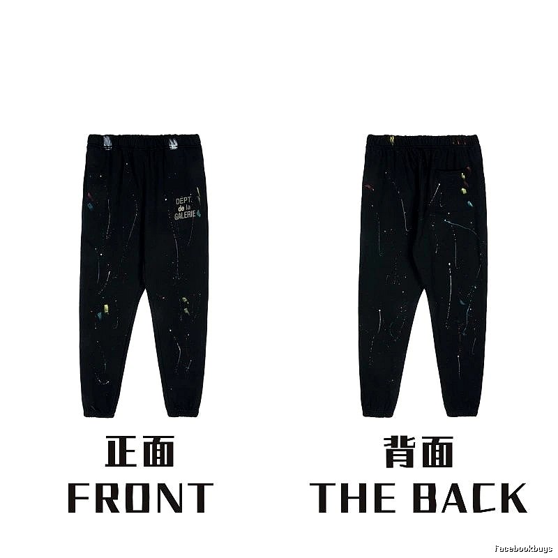 Chrome Hearts Summer Graphic sweatpants Black Printed Graphics with Bold Graphic
