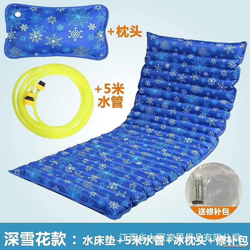 Cooling Sleeping Mat With 160 x 50 cm Deep Snowflake Pattern For Summer Sleep