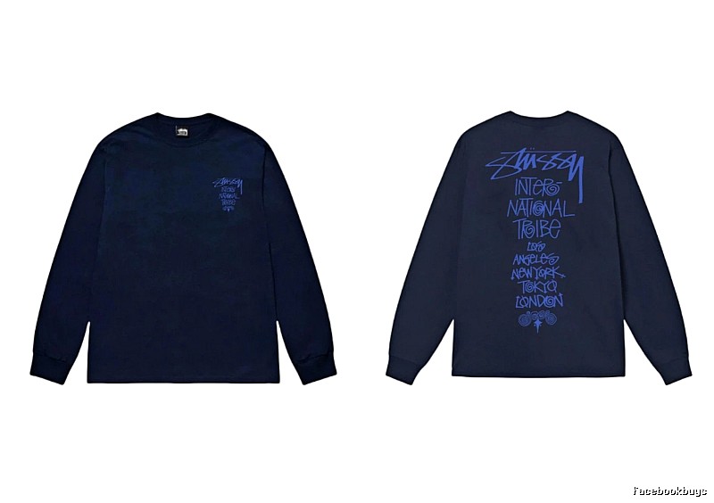 Dark blue hoodie with Stussy graffiti style