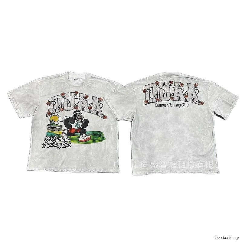 DUAA Summer Running Vintage Style White T-Shirt