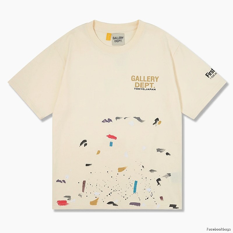 Gallery Dept. Graffiti Art Style T-shirt