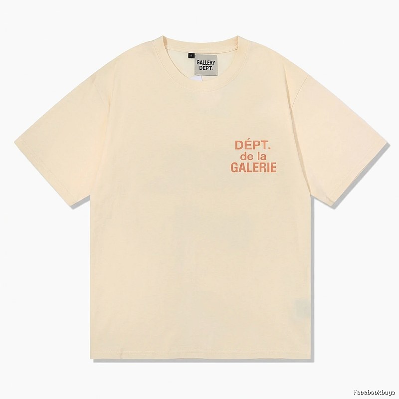 Gallery Dept minimalist style beige T-shirt