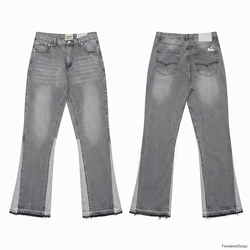 Gallery Dept. patchwork-style grey jeans