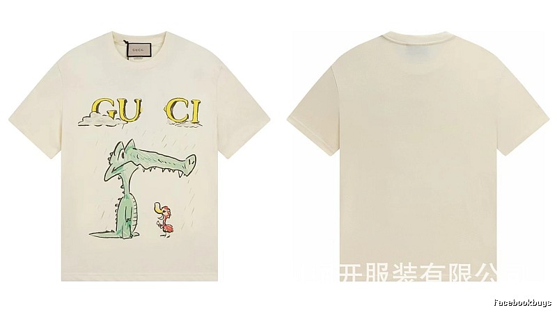 Gucci Crocodile Print Childlike Off-white T-Shirt