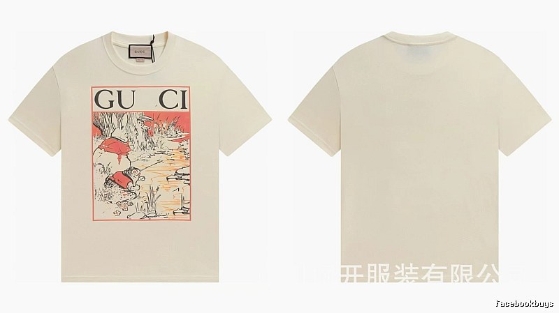 Gucci Vintage Style Illustration Print Off-white T-shirt
