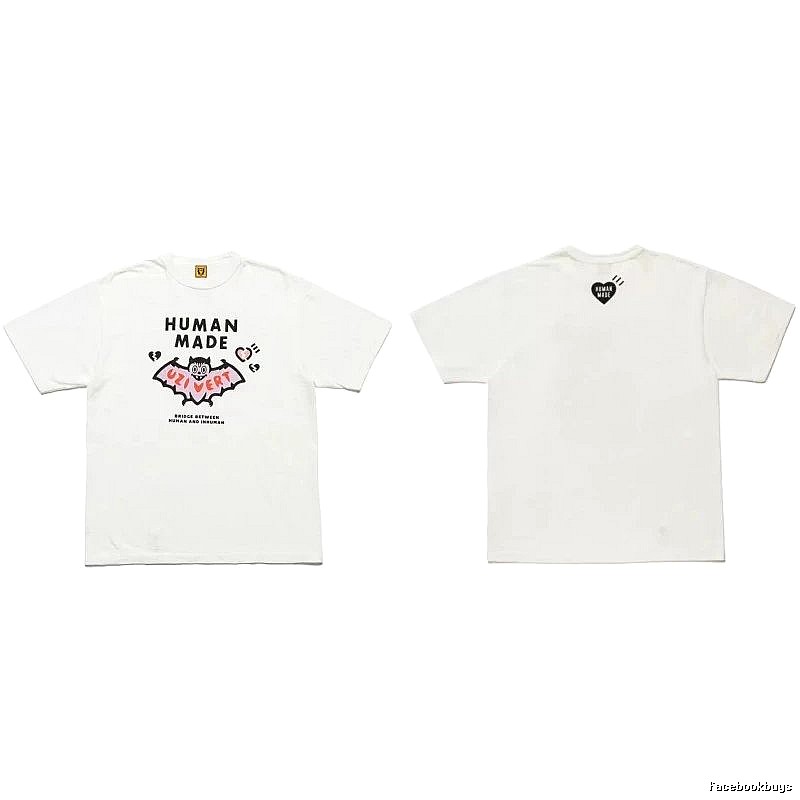 Human Made Casual Heart logo T-shirt Black Green Human for Comfortable Styling