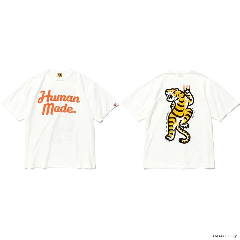 Human Made Monogram Heart logo T-shirt Black Green Human for Casual Outfits