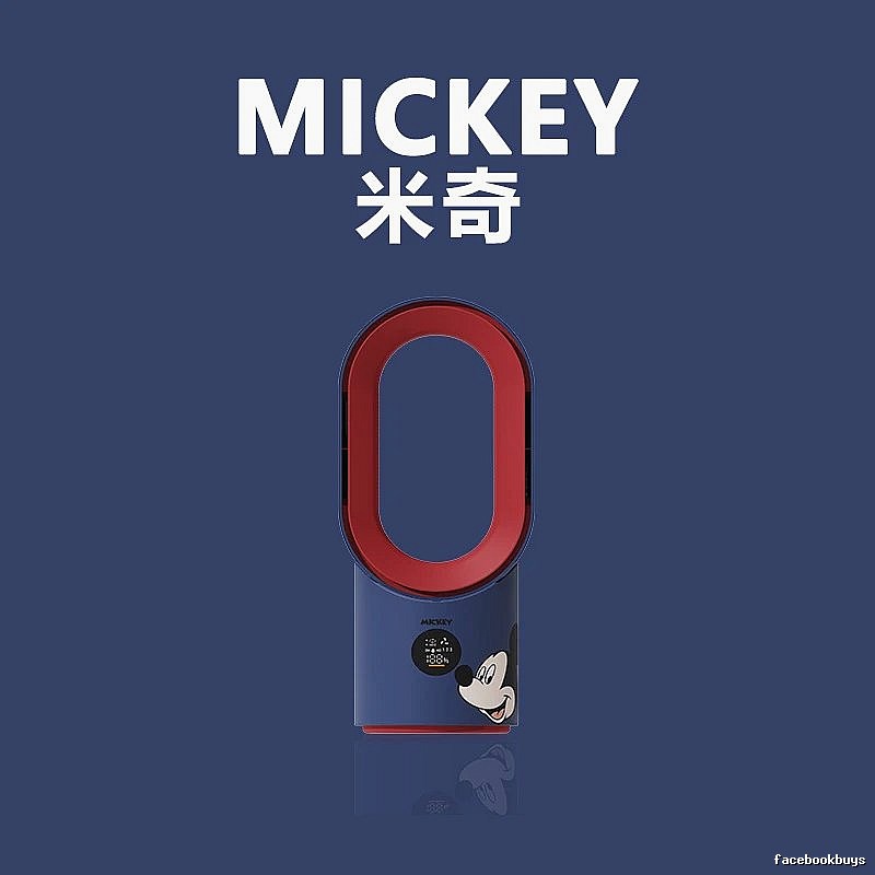 Lotso Desk Cooling Misting Bladeless Fan Mickey Character Misting Bladeless Smart Control Oscillation Digital Display Long Runtime Two Mist Levels