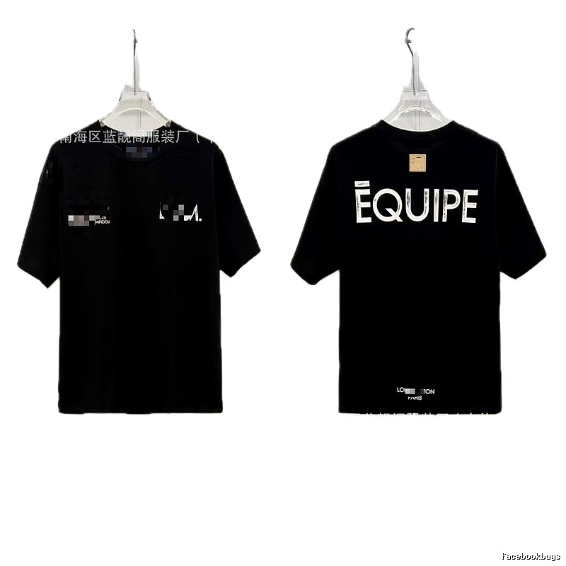 Louis Vuitton Letter Print Cool Trendy Style Black T-Shirt