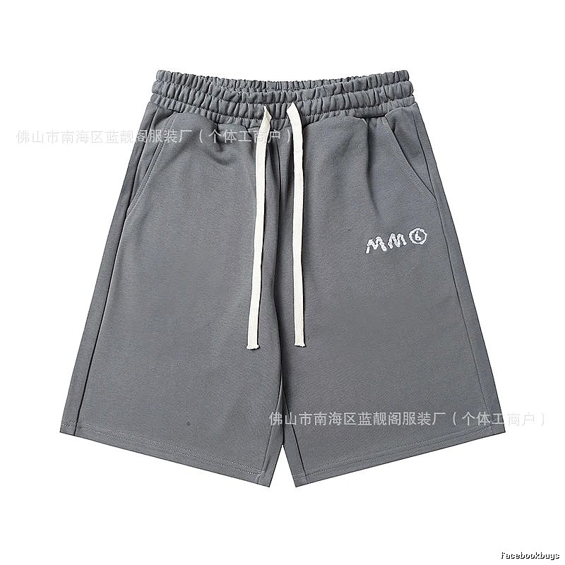 Maison Margiela minimalist style grey shorts