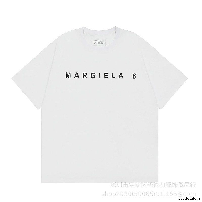 Maison Margiela MM6 Minimalist Style White Short Sleeve T-shirt