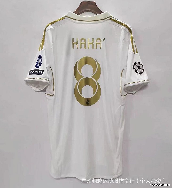 Manchester United Sport Beckham #7 soccer jersey White Black Retro for Warm Weather