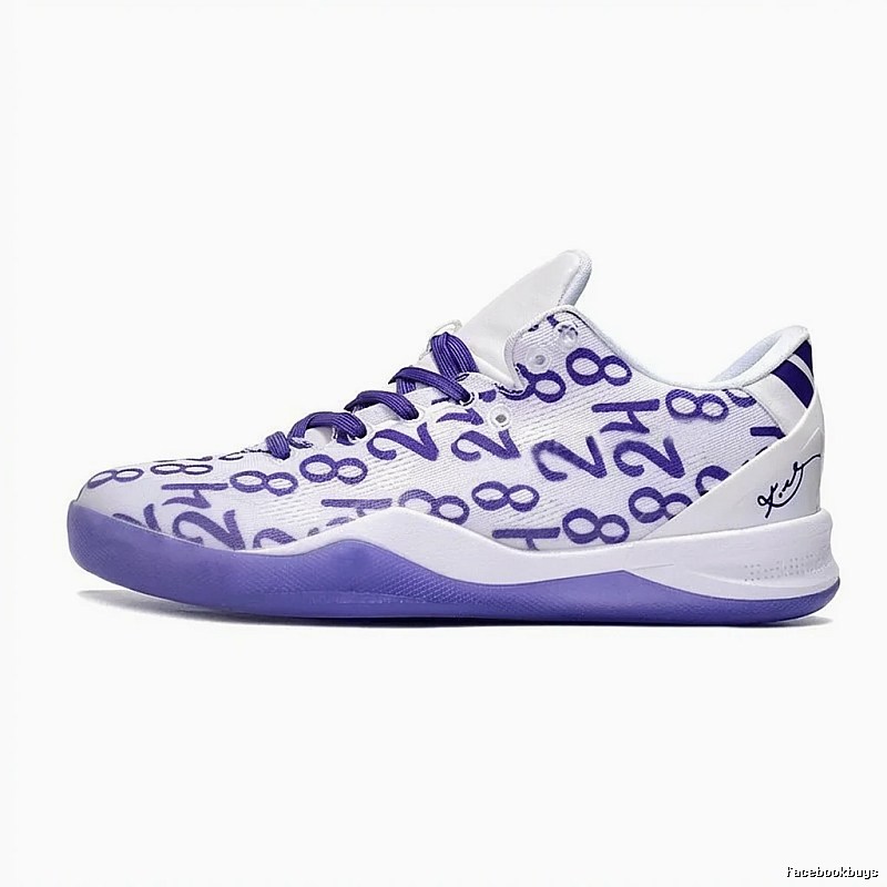 Nike letter - printed white and purple basketball shoes