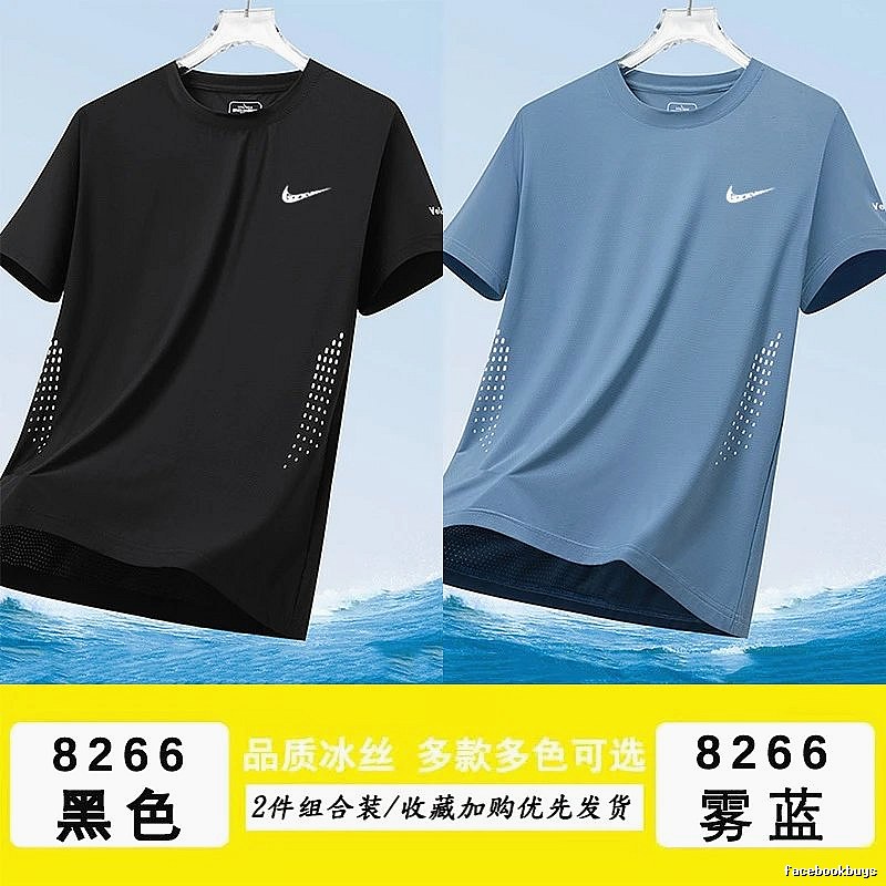 Nike Logo Detail Athletic T-shirt Lightweight Short Sleeve with Relaxed Feel