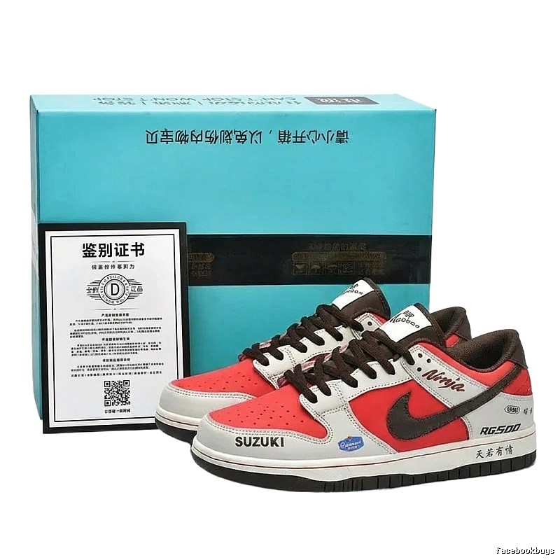 Nike retro-style red and white sports shoes