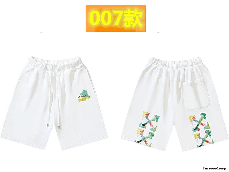 Off-White Style 007 Trendy White Shorts