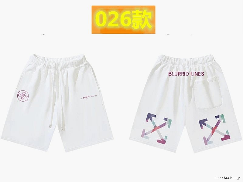 Off-White Style 026 Trendy Brand White Shorts