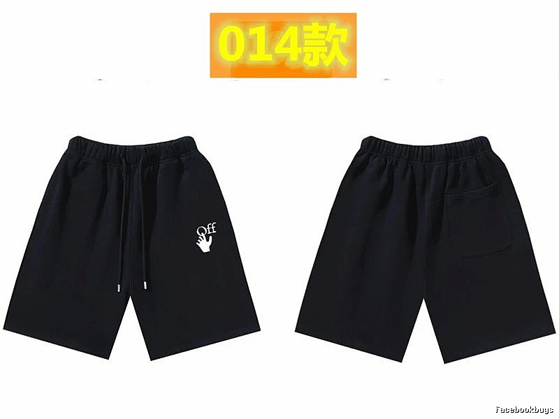 Off-White trendy and cool style black shorts
