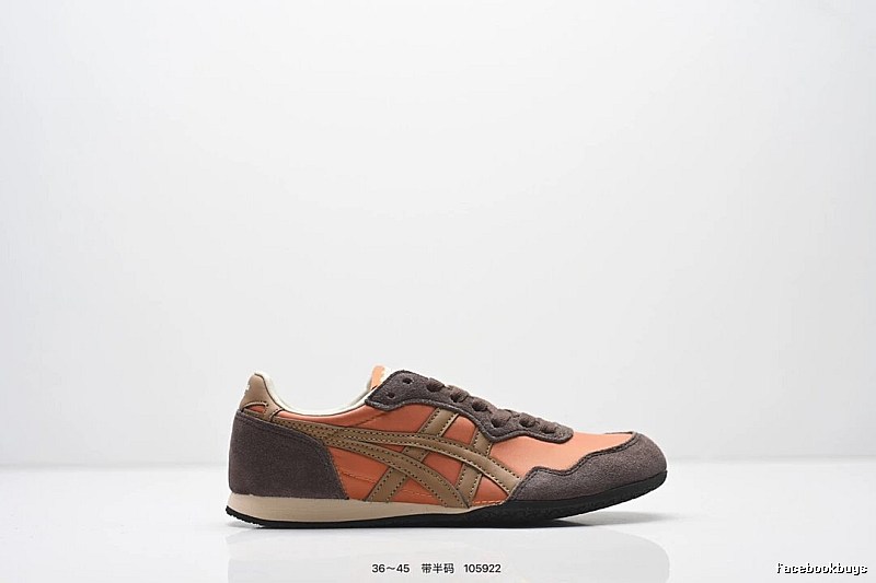 Onitsuka Tiger retro-style orange-brown shoes