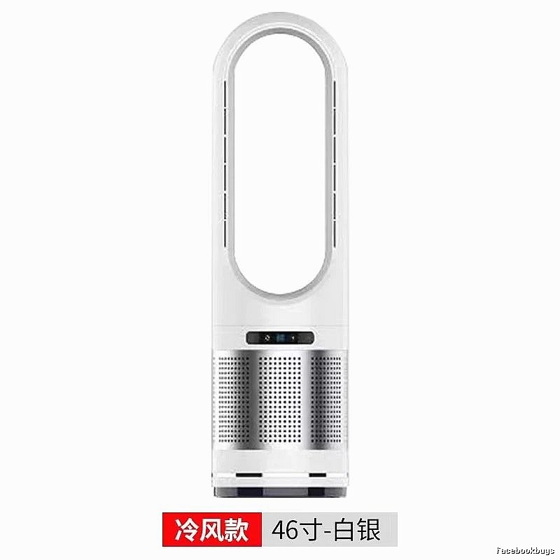 Quiet Bladeless Tower Fan For Bedroom Cooling 46-inch Single-cooling Version