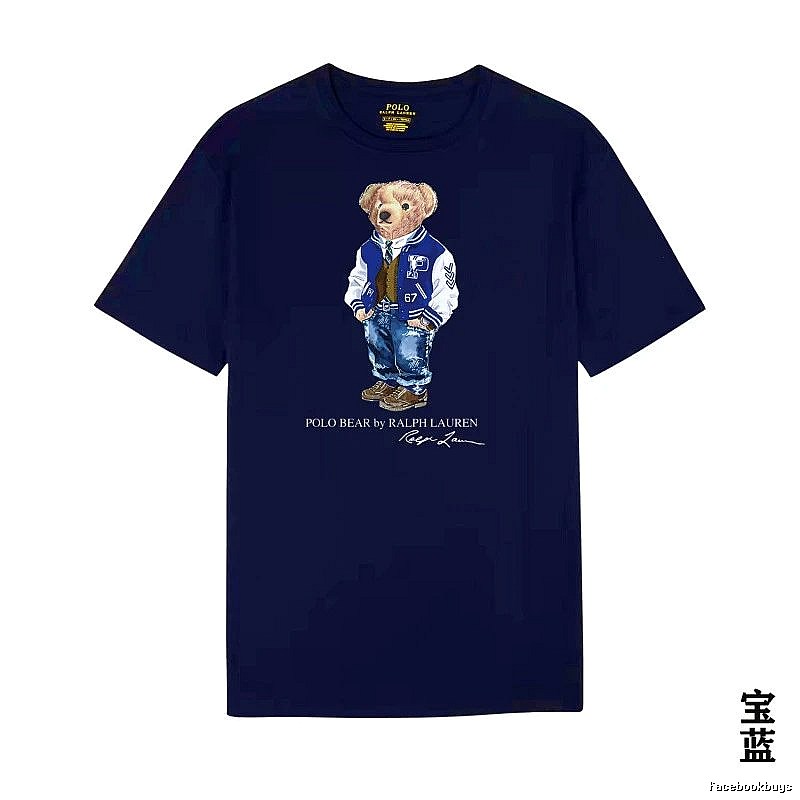 Ralph Lauren Bear Series Royal Blue T-shirt