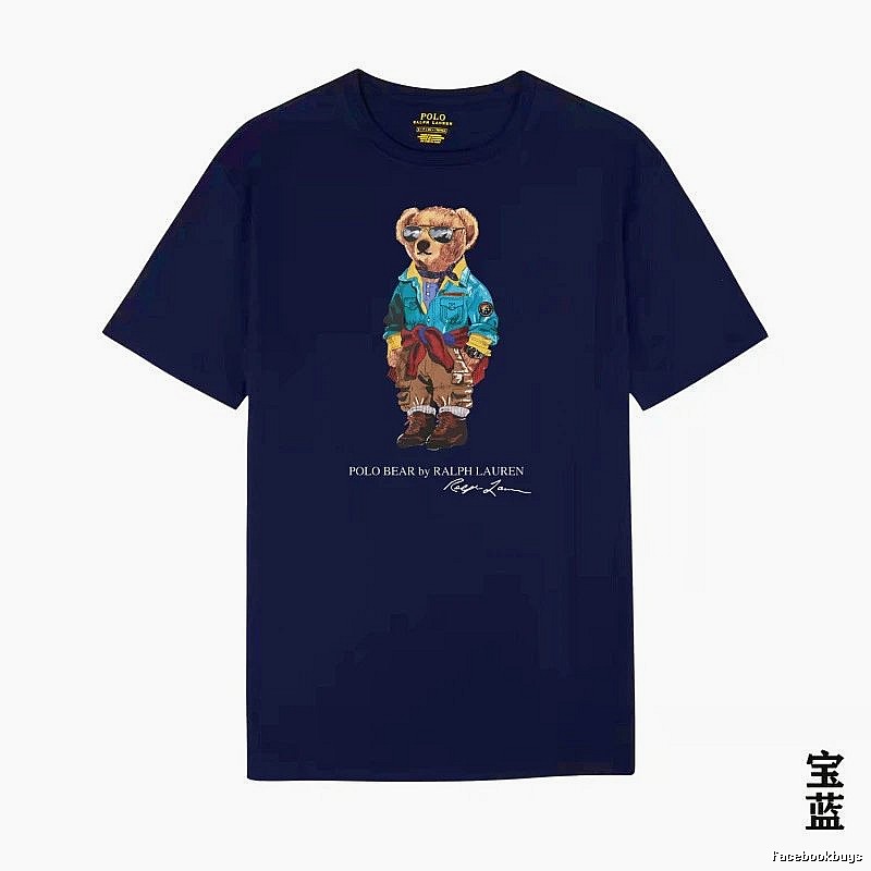 Ralph Lauren Bear Trendy Brand Sapphire Blue T-shirt