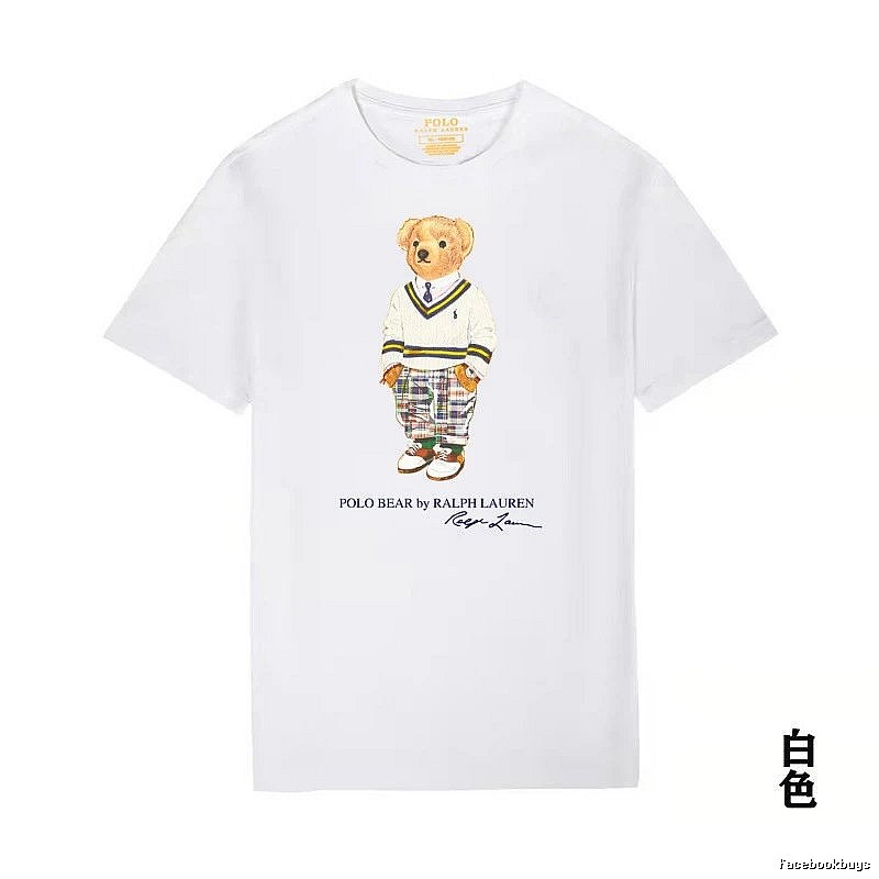 Ralph Lauren Bear White T-shirt