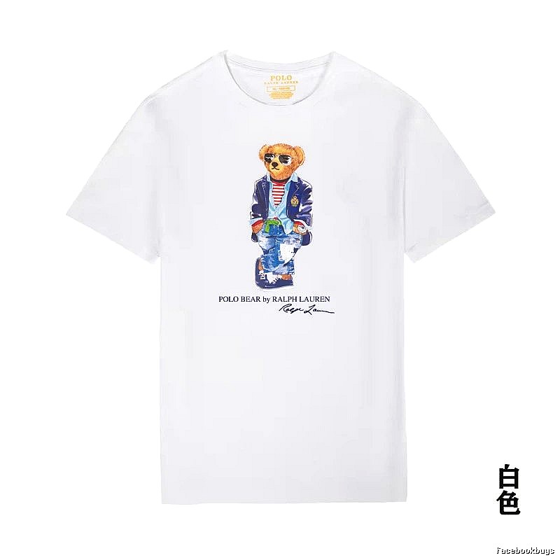 Ralph Lauren Polo Bear White T-shirt