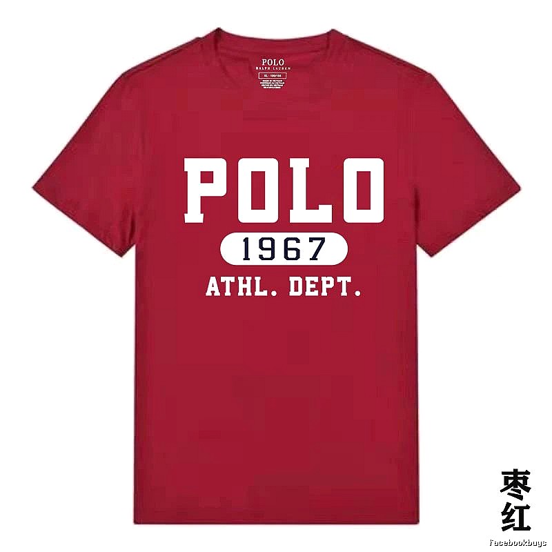 Ralph Lauren Polo Burgundy T-shirt
