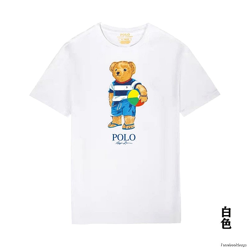 Ralph Lauren white T-shirt with teddy bear print