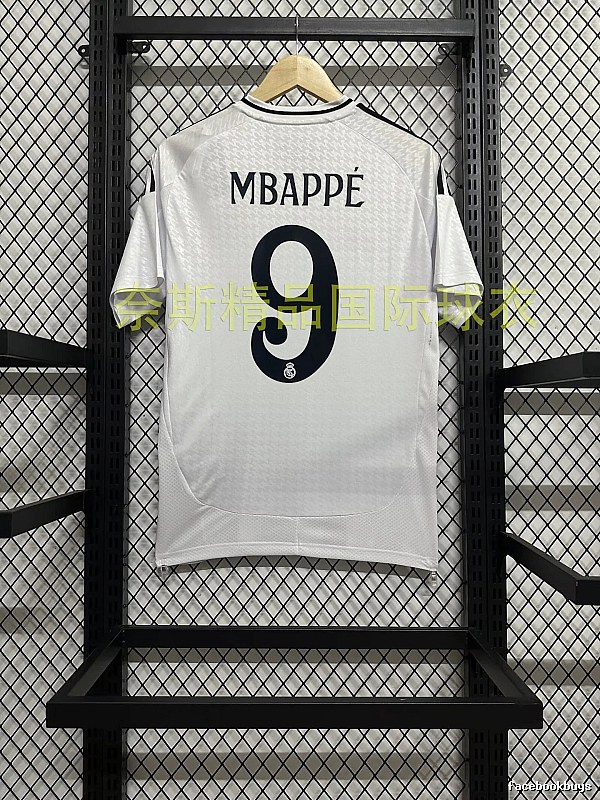 Real Madrid Lightweight Home soccer jersey White Real Madrid for Trend Styling Select Edition